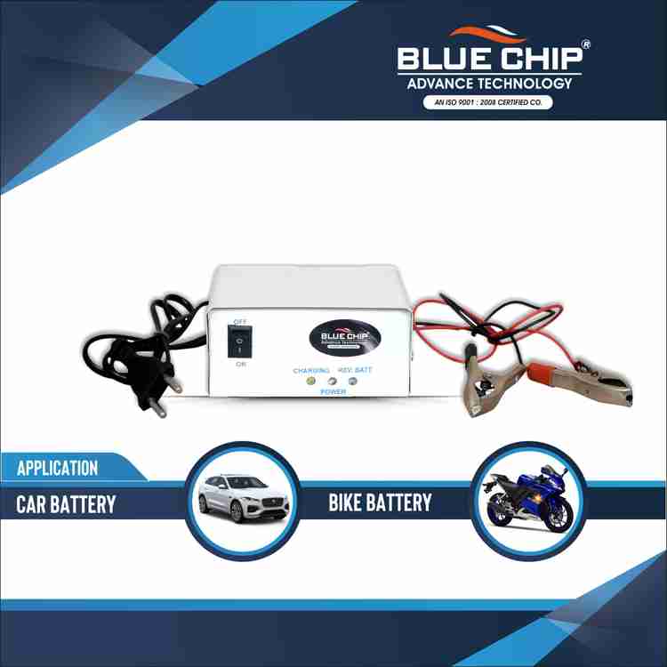 Bike battery on sale charging price