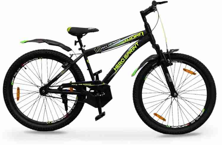 Hero cycle sale lock