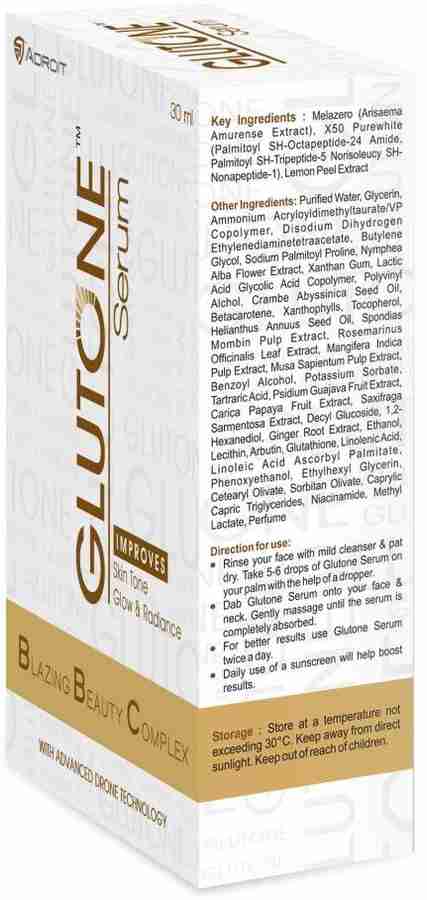 Glutone serum store