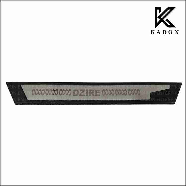 Dzire door sill guard sale