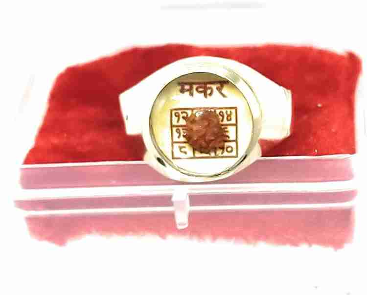 Makar rashi ring new arrivals