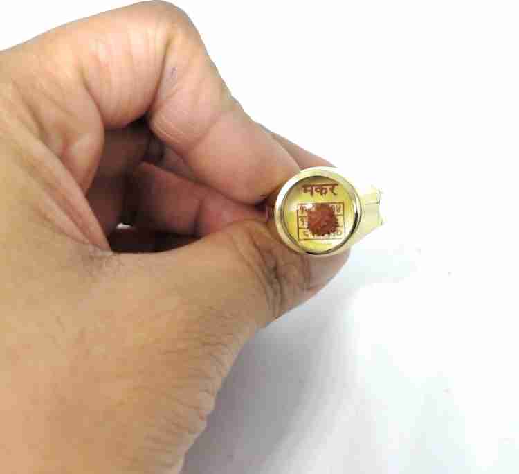 Astrosale Ashtadhatu Rudraksha Jadit Makar Capricornus Rashi Ring Brass Yantra Price in India Buy Astrosale Ashtadhatu Rudraksha Jadit Makar Capricornus Rashi Ring Brass Yantra online at Flipkart