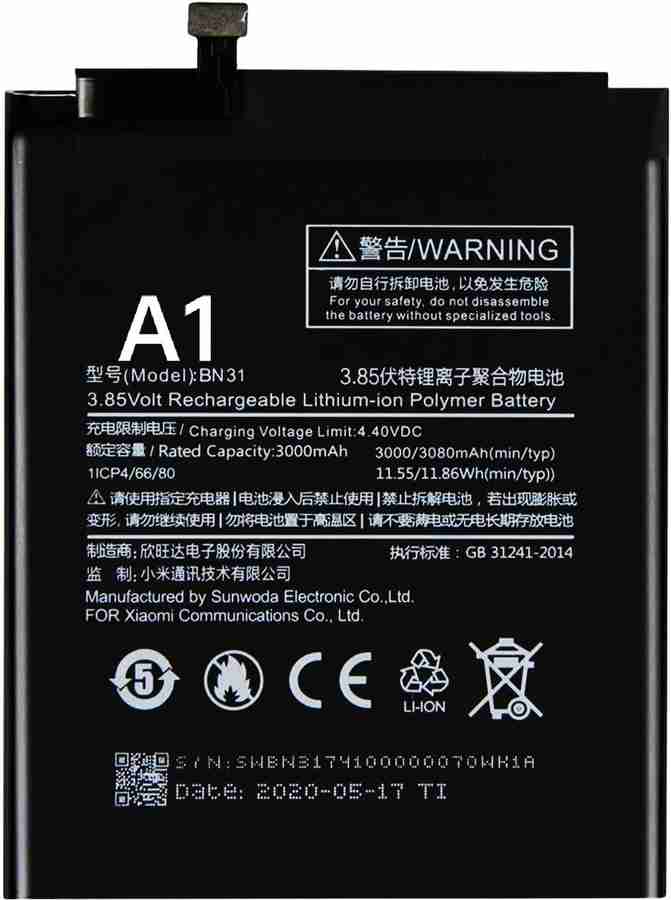 A1 battery sale