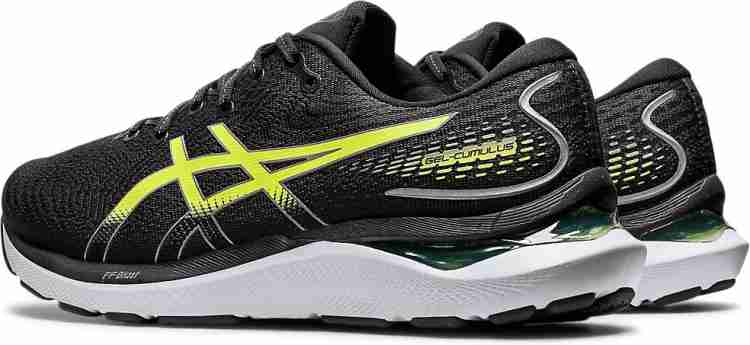 Asics GEL Cumulus 24 Standard Running Shoes For Men Buy Asics