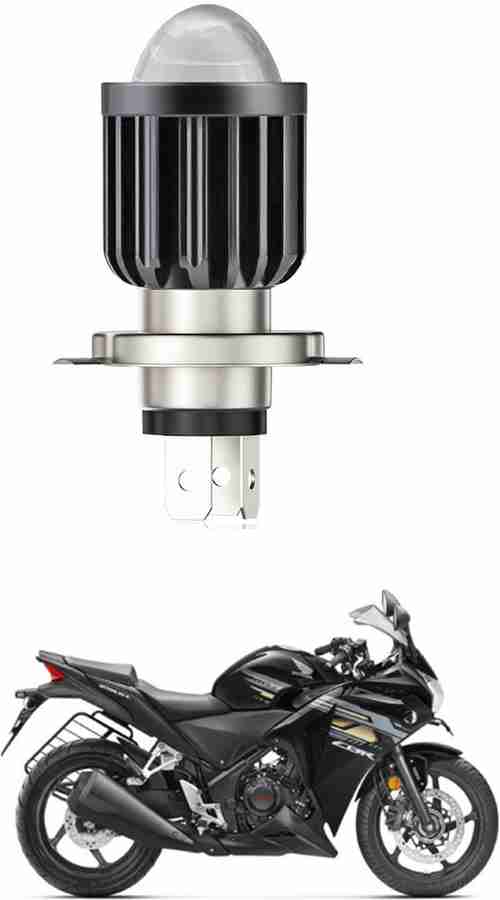 LOVMOTO LED Headlight for Honda CBR 250R Price in India Buy