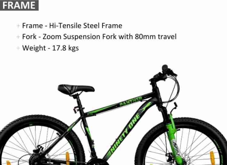 Frog discount panther 27.5