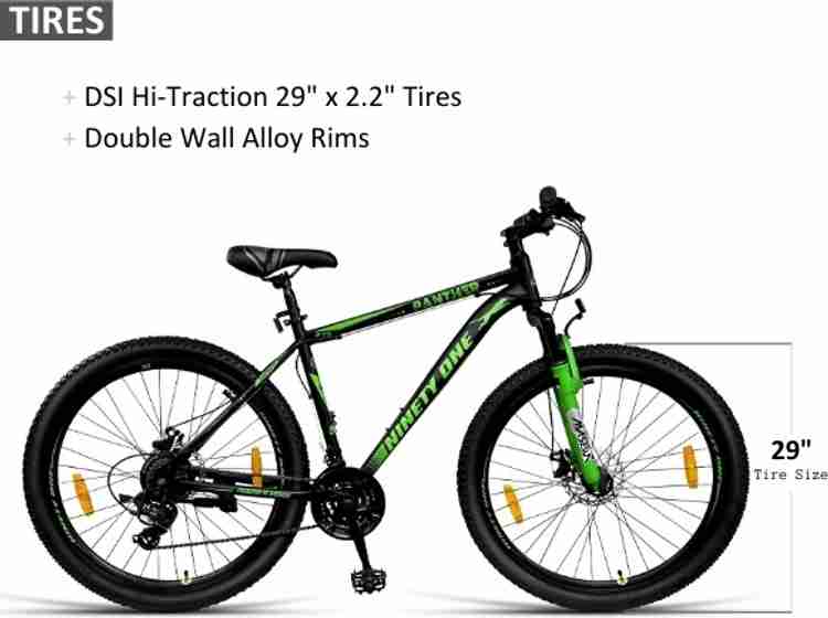 Frog panther cycle price discount