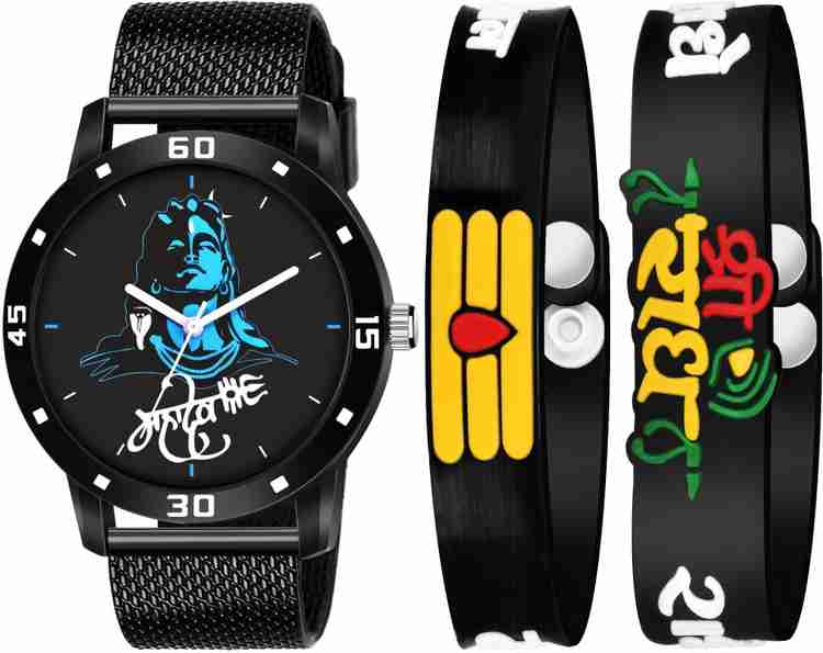 Mahadev watch online flipkart new arrivals