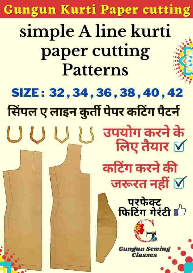 Buy Three Piece Princess Cut (Belt) Blouse Paper Cuttings Set of 7 Sizes –  28 to 40 Brown Paper Patterns With Book for Tailors Book Online at Low  Prices in India