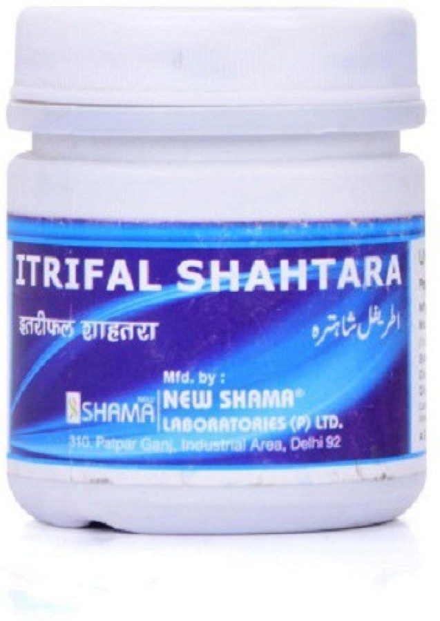 New Shama ITRIFAL E SHAHTARA Jar of 125 GM