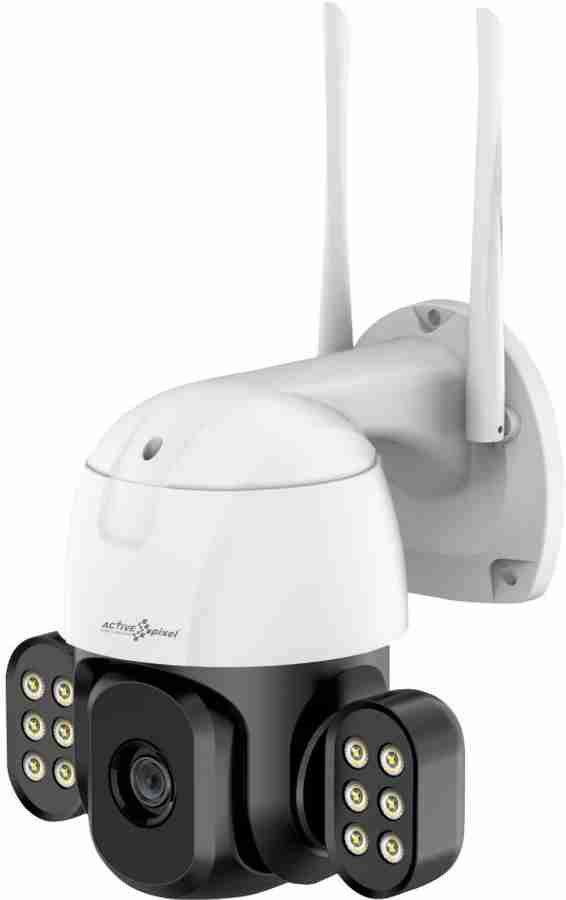 Active pixel discount wifi camera
