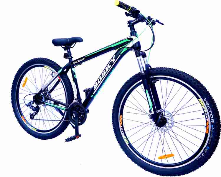 Bosky cycle price cheap