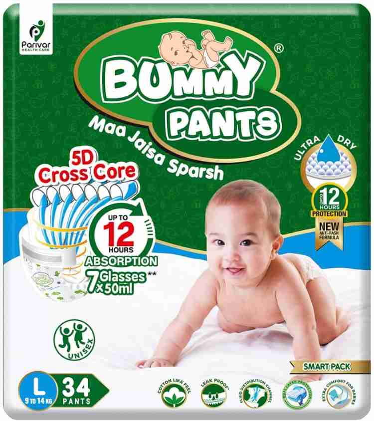 Pampers large size hot sale diaper pants flipkart