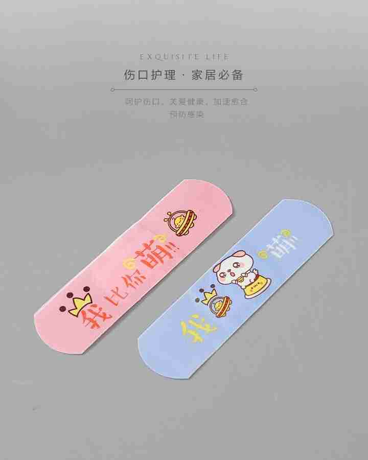 Designer bandage hot sale