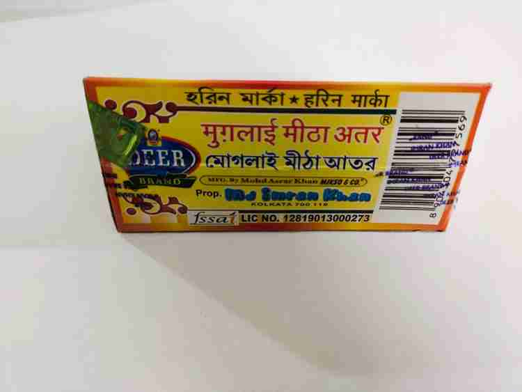 Meetha attar shop in english
