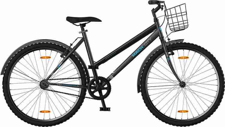HERCULES I BIKE WOMEN 26 T Girls Cycle Womens Cycle Price in India