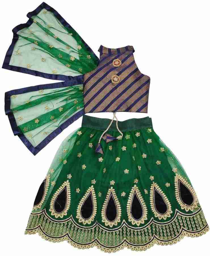 Flipkart chaniya choli with price discount