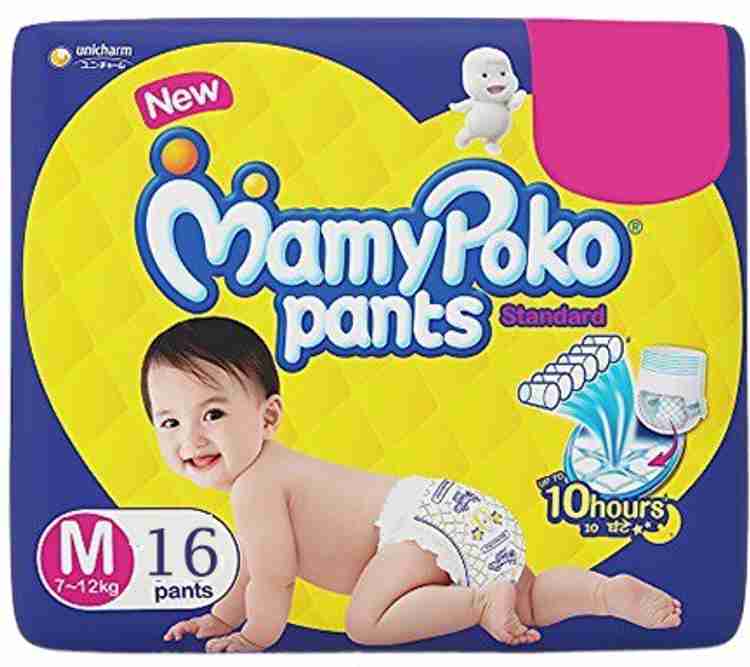 Poko sales pants m