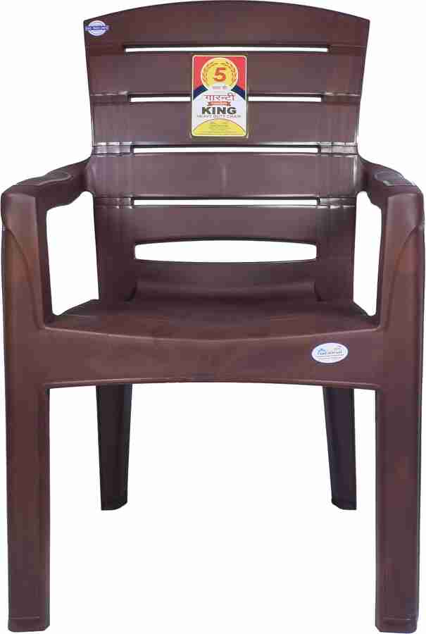 NPPL National King Chair with fully Orthopaedic Comfortable back
