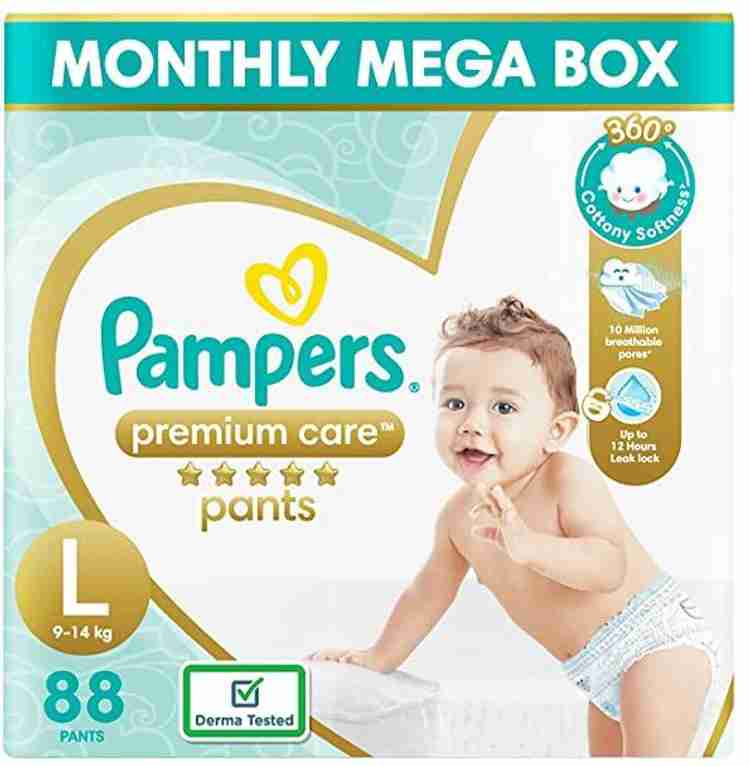 Pampers premium 2025 care pants xxl