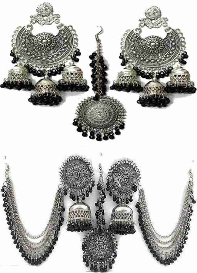 Buy Dzinetrendz Afghani Style Jewellery Combo of Flipkart