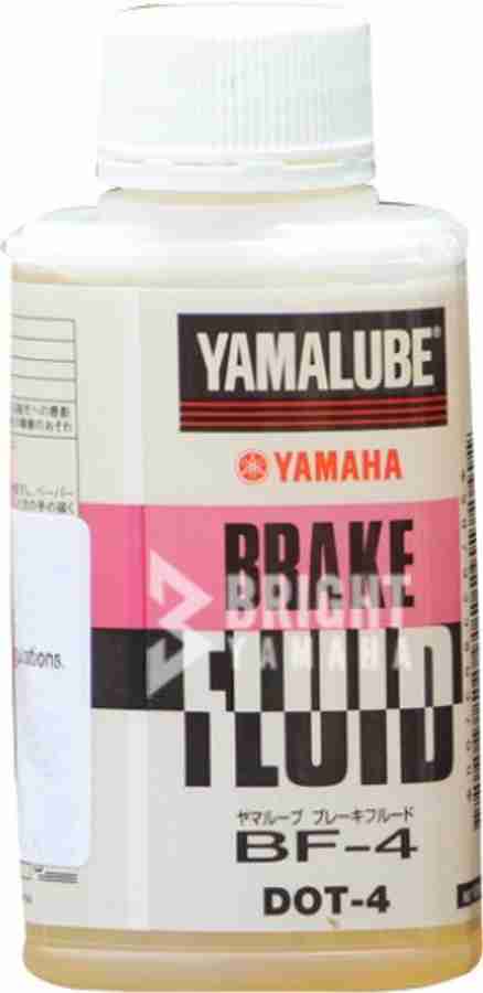Yamaha dot clearance 4 brake fluid