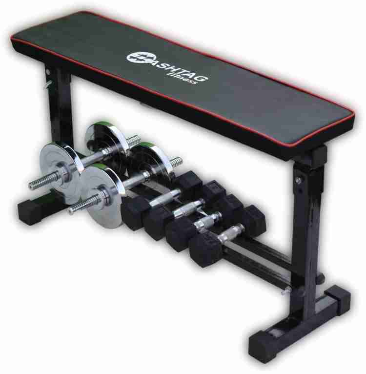 HASHTAG FITNESS Multipurpose Fitness Bench Price in India - Buy HASHTAG  FITNESS Multipurpose Fitness Bench online at