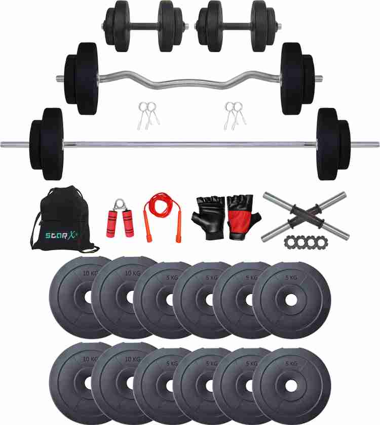 Gym accessories price online