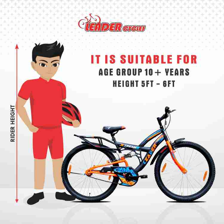 LEADER XTREME REAR SUSPENSION FOR MTB RIDER 26 T Mountain Cycle