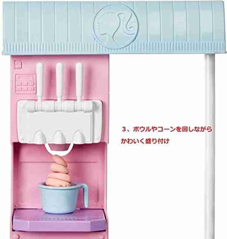 Barbie ice cream on sale cafe