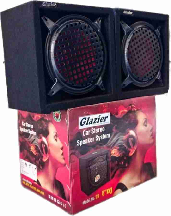 Car speaker box price 2025