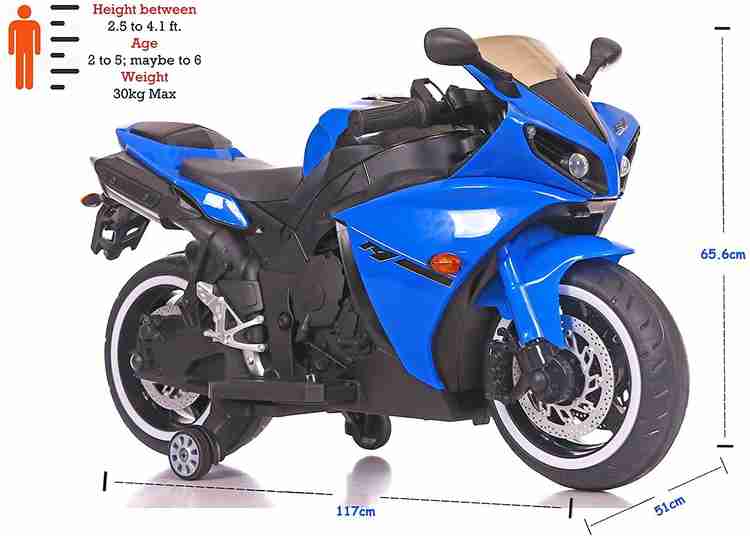 R1 bike for kids deals