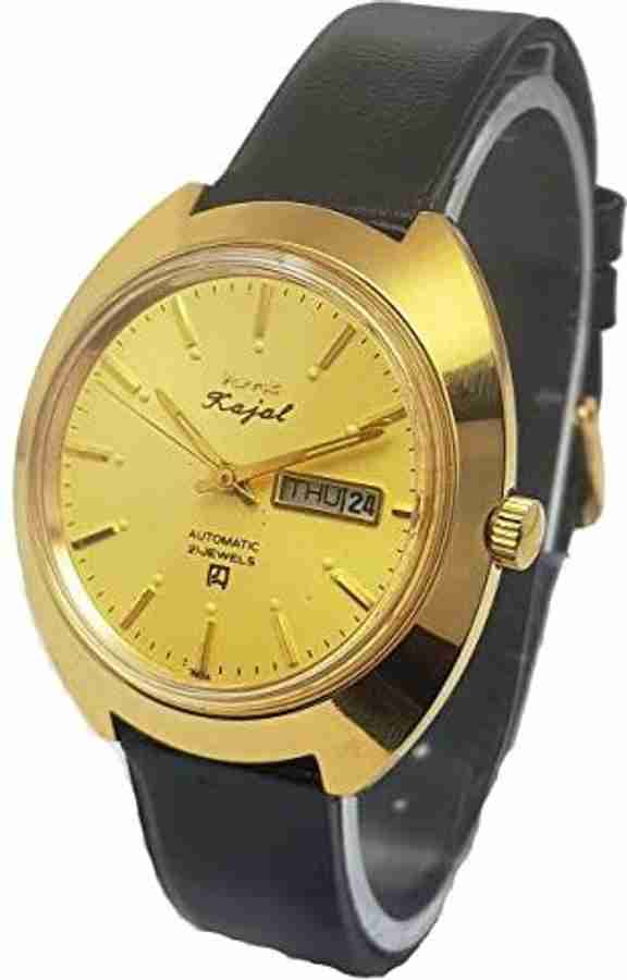 Hmt kajal top automatic watch