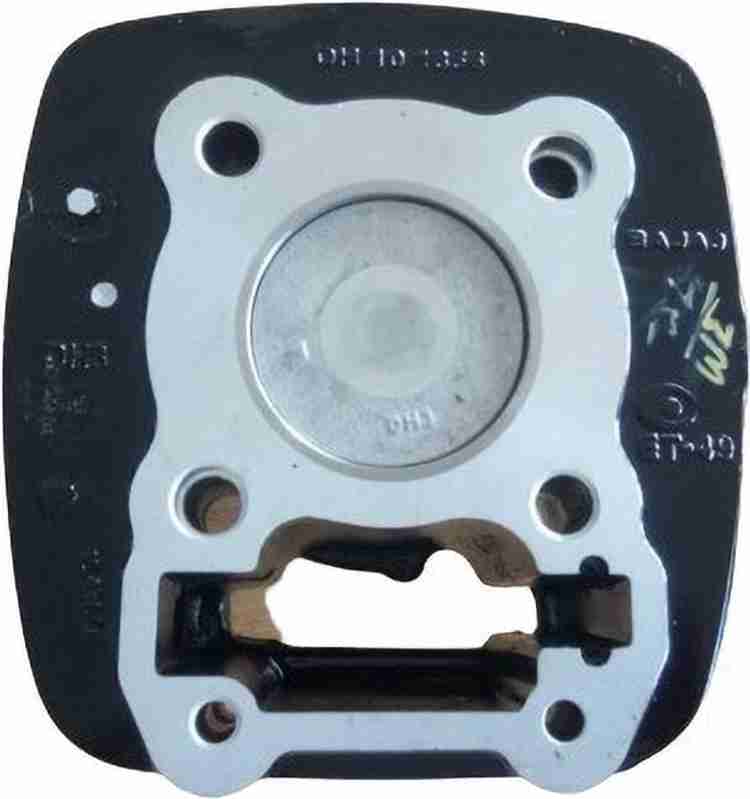 Pulsar 150 head block price 2025