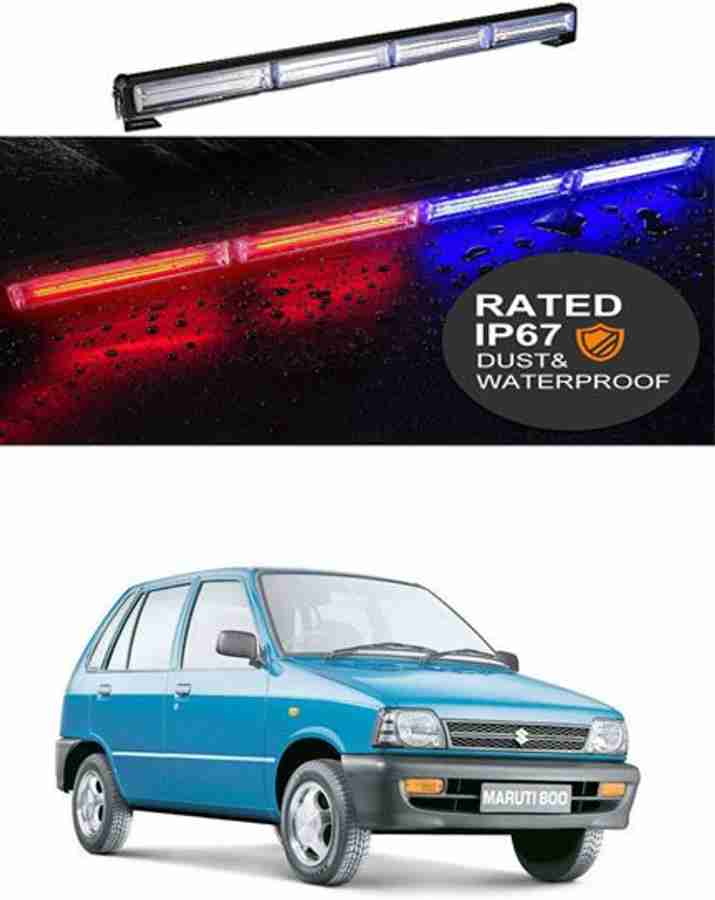 Maruti 800 car led outlet lights