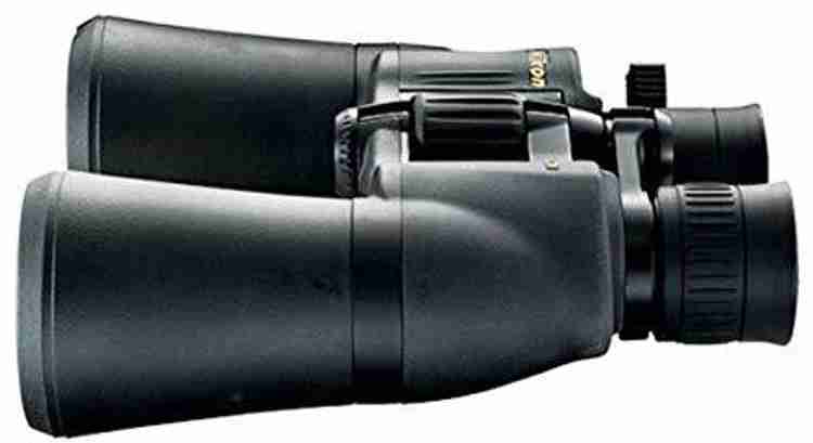 Nikon 8252 hotsell