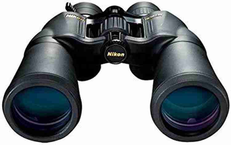 Nikon 8252 aculon clearance