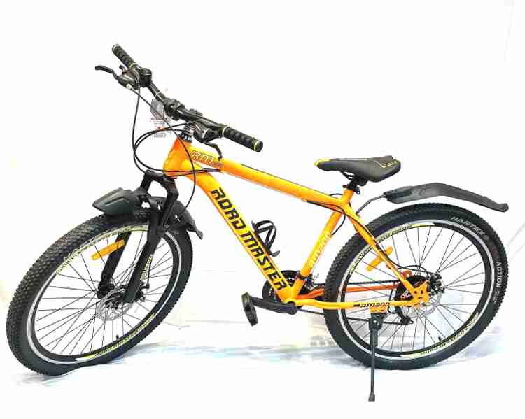 Road master sales cycle price