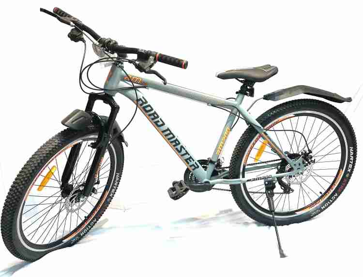 Roadmaster men's 2024 mountain bike