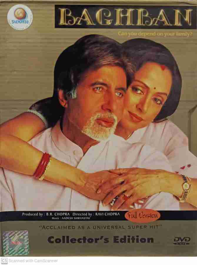 BAGHBAN DVD Standard Edition Price in India Buy BAGHBAN DVD