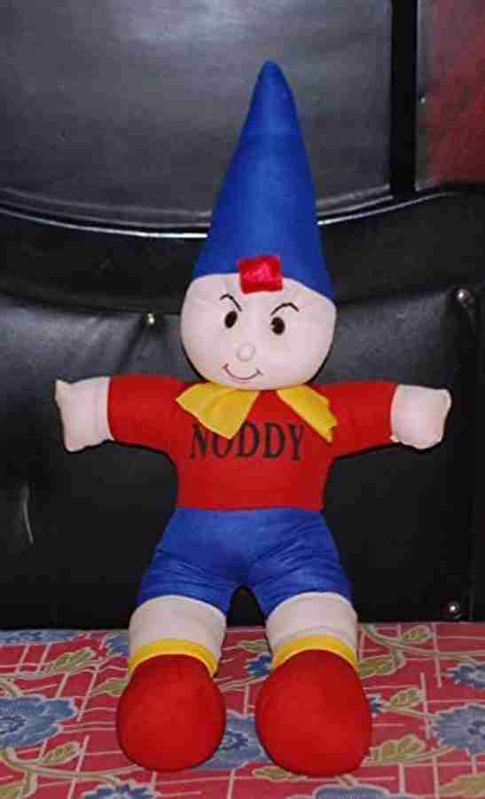 Noddy toys home bargains sales