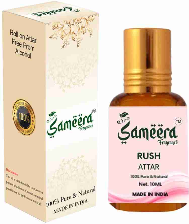 Water gold perfume price outlet