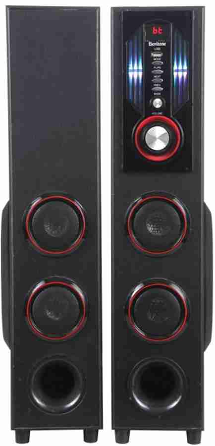 Big loudspeaker price clearance
