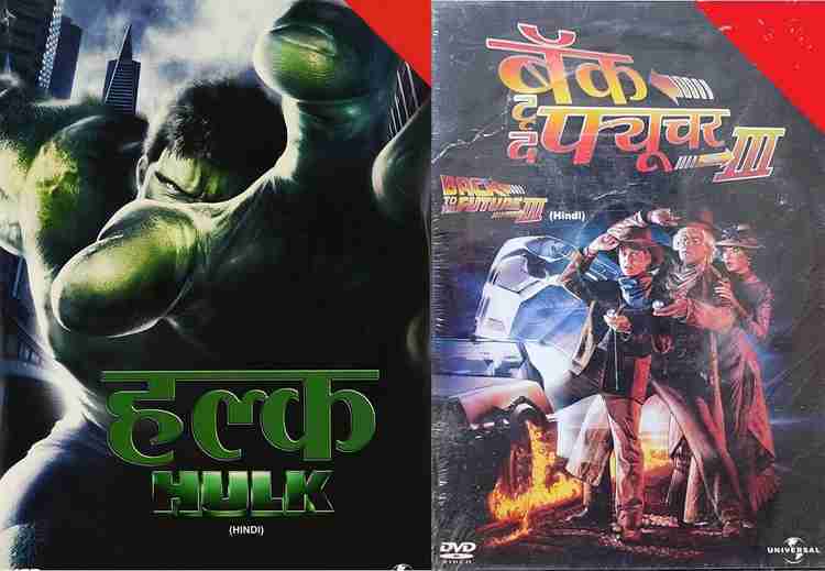 Hulk 3 full movie in hindi watch online 2015 on sale