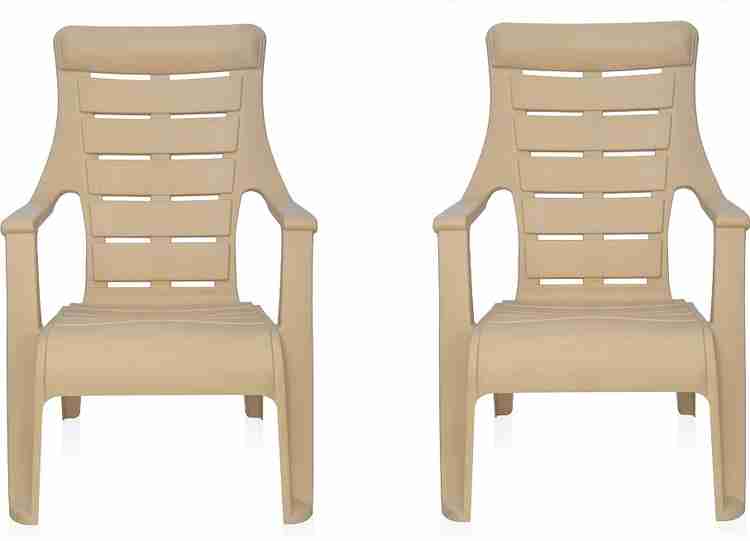 Nilkamal sunday chair on sale flipkart