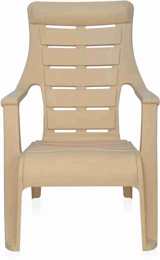 Nilkamal sunday chair on sale flipkart