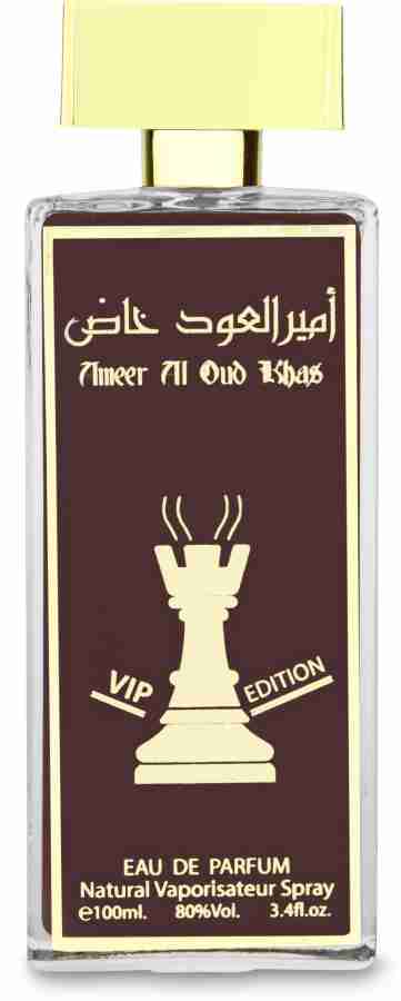 Oud khas 2024 perfume