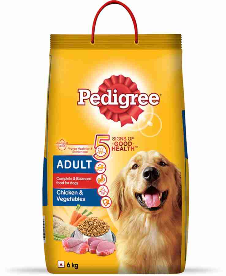 Pedigree dog cheap food price