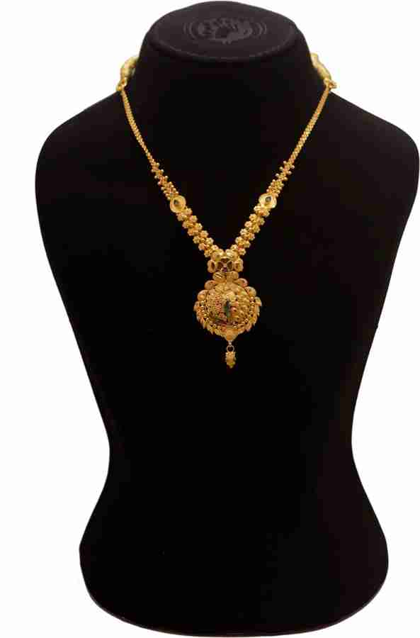 sree kumaran thangamaligai NK004 Princess Yellow Gold Precious Necklace Price in India Buy sree kumaran thangamaligai NK004 Princess Yellow Gold Precious Necklace online at Flipkart