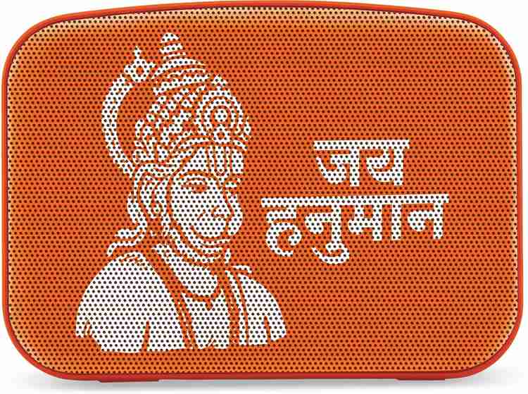 Saregama carvaan mini hotsell flipkart